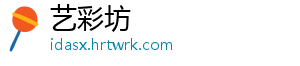 陕西西安：“三聚焦”模式守护百姓消费安全 百姓商家宣称无效可退款-艺彩坊